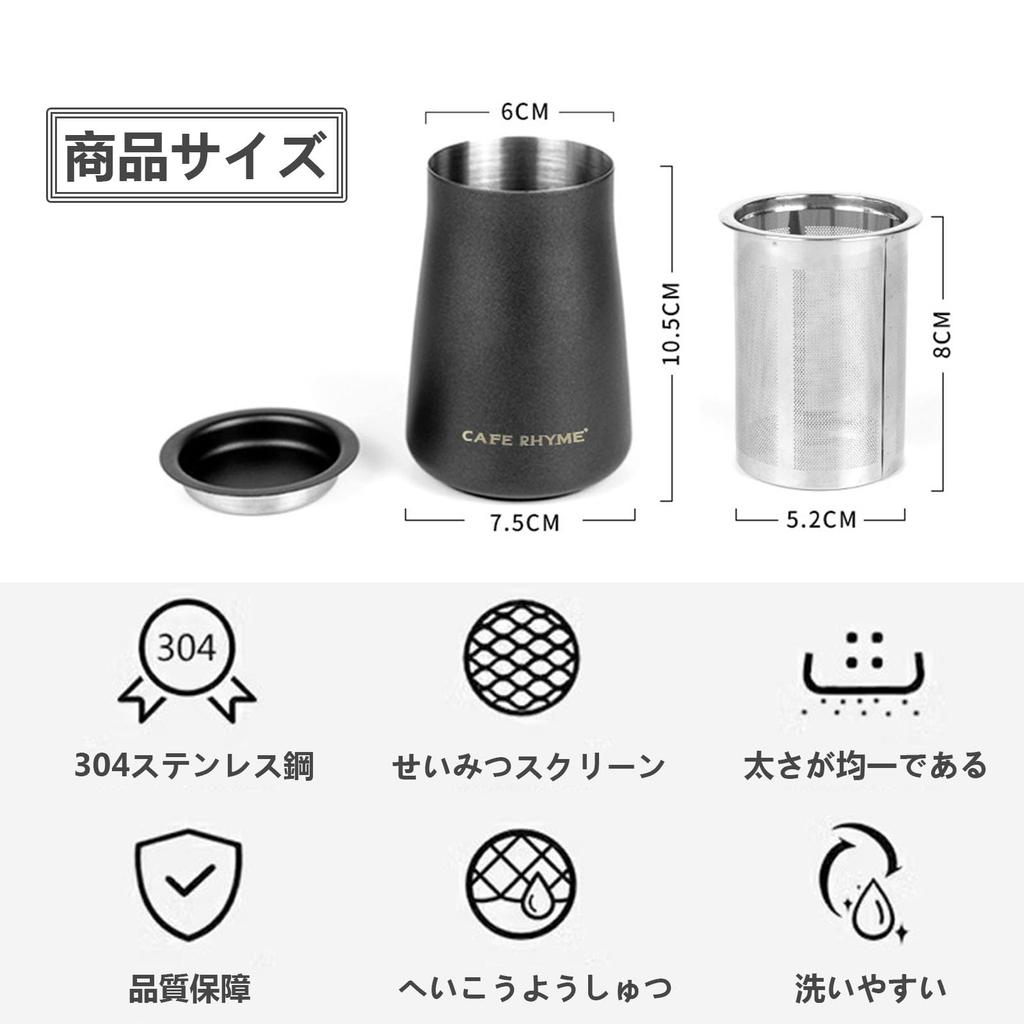 Stainless Steel Coffee Sifter with Lid for Shaving Cocoa, Chocolate, Pepper, Tea, Strainer, Coffee Powder Filter, Separator, Uniform Extraction,