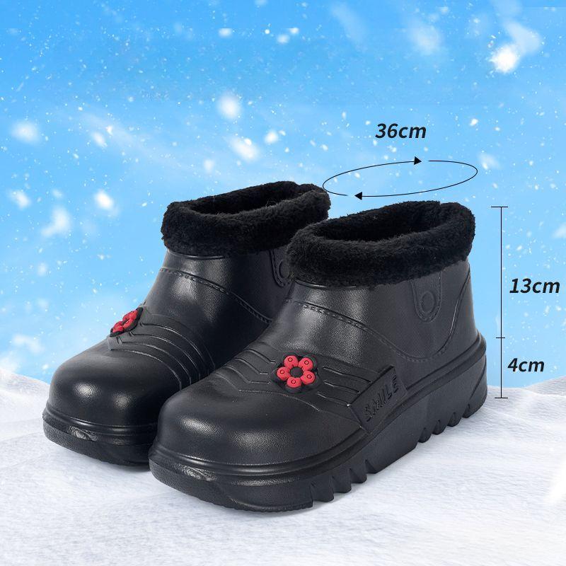 Plus Velvet Women's Snow Boots, Warm Rain Boots, Waterproof Rain Boots, Kitchen Work Shoes
