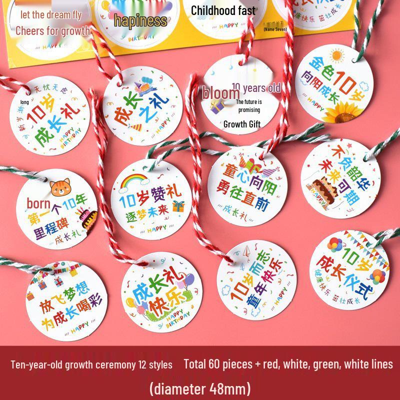 Birthday Return Gift Hang Tag for Kids - Double Full Moon Design