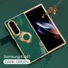 360°Ring Holder Kickstand Protect Cover for Samsung Galaxy Z Fold7 Fold6 Fold5 Fold4 Electroplating Shockproof Phone Case