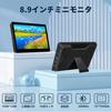 Cuview Zoll Touch Mobiler Monitor IPS LCD Panel Industriequalität LCD 1920x1200 Dünn 450 Nits Helligkeit VESA Kompatibel Standard HDMI Eingang Kompatibel