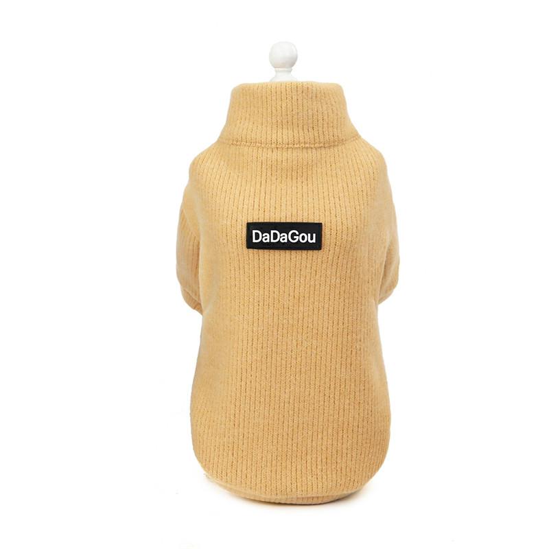 Warm Winter Dog Sweater with Zipper Pet Jersey Coat for Autumn And Winter Keep Your Dog Cozy And Stylish Pet Clothing Accessory (YELLOW,S) жёлтый