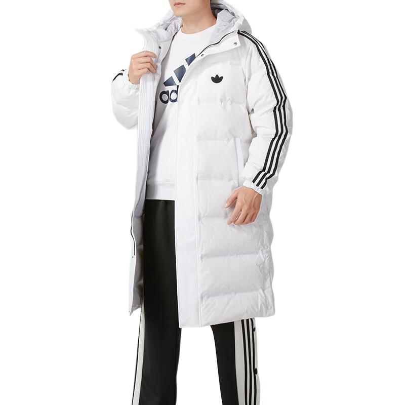 adidas Originals Moda Giacca Piumino Morbida Calda Confortevole Uomo Giacca Bianco JJ4968