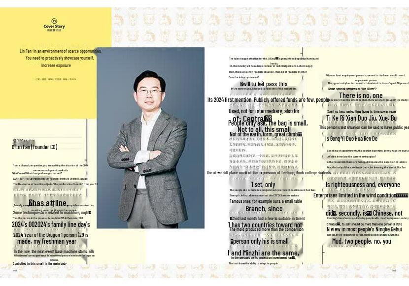 CBN Weekly Magazine