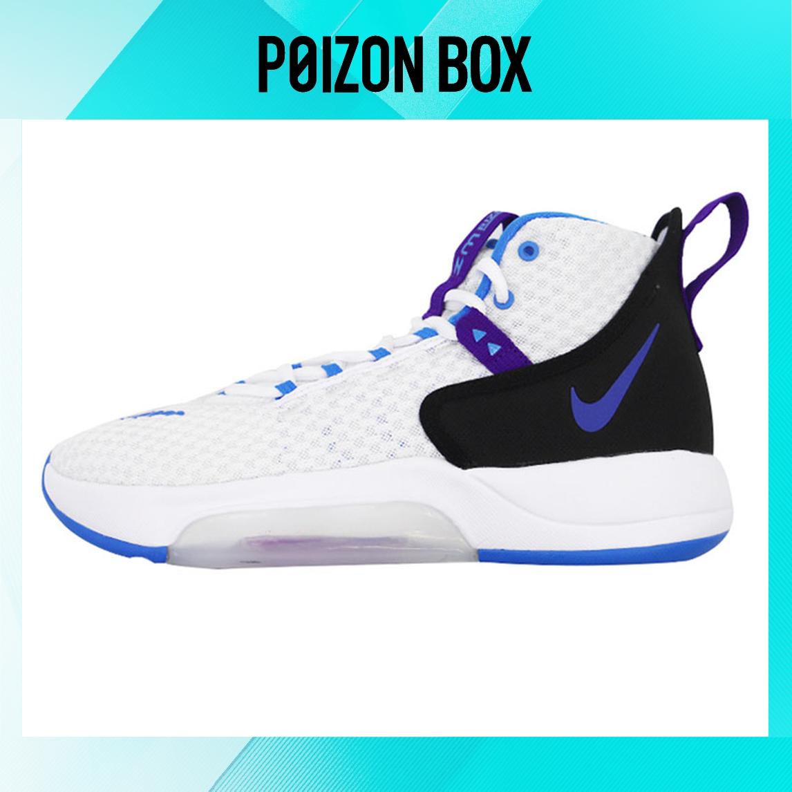

кроссовки Nike Zoom Rize White/Blue/Black BQ5398-101