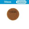8 Grit Options Grinding Pad Polishing Disc Sponge Polishing Pad