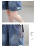 Korean Retro Style Women's Loose Patchwork Denim Harem Shorts
