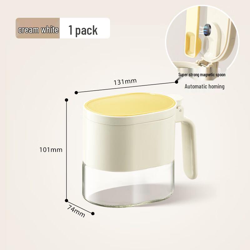 Магнитная банка для специй De ou Xingguang