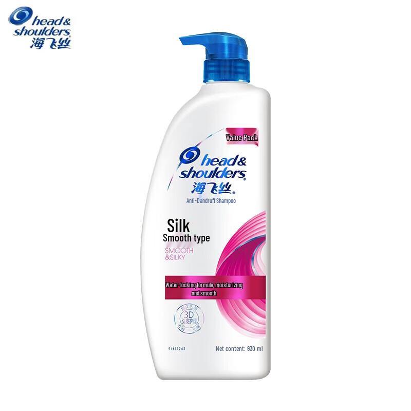 Шампунь против перхоти Head & Shoulders