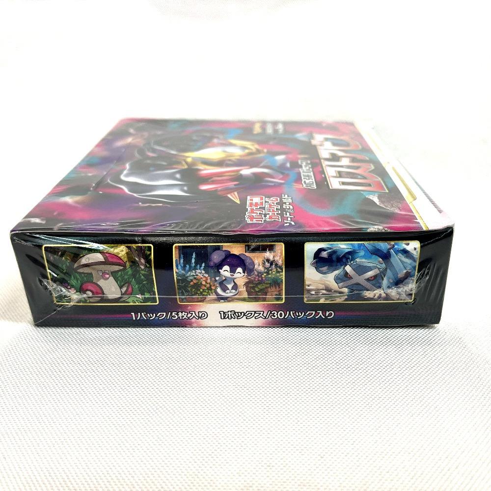 Unused Nintendo Sword Shield Expansion Pack Lost Abyss unopened with shrink Pokemon card game & Box, wrap, [Used]