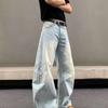 Calça Jeans Reta Feminina Azul Claro Primavera Vintage Cintura Alta Bootcut Jeans