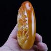 Chinese Antique Huanglong Jade Carving with Landscape Pattern Waist Tag Pendant