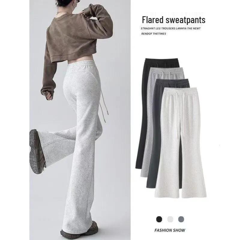 Micro-flare High-Waisted Sports Pants for Kids, Autumn/Winter 2026 Slimming Style