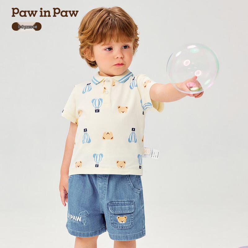 PawinPaw Cartoon Bear Boys  Color-Block Ribbed Lapel Print T-Shirt 110