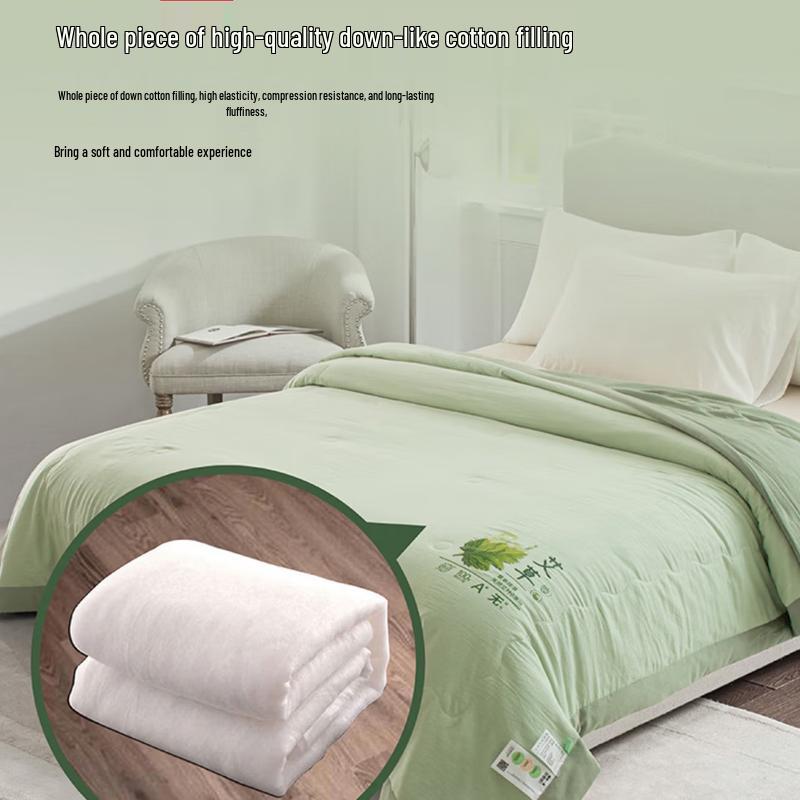 Faunen Soft Breathable Cooling Mugwort Mosquito Repellent Quilt