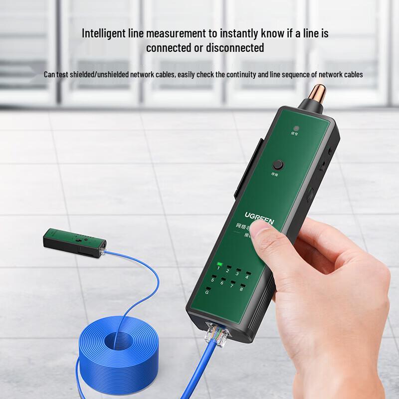 Ugreen Network Cable Tester and Finder