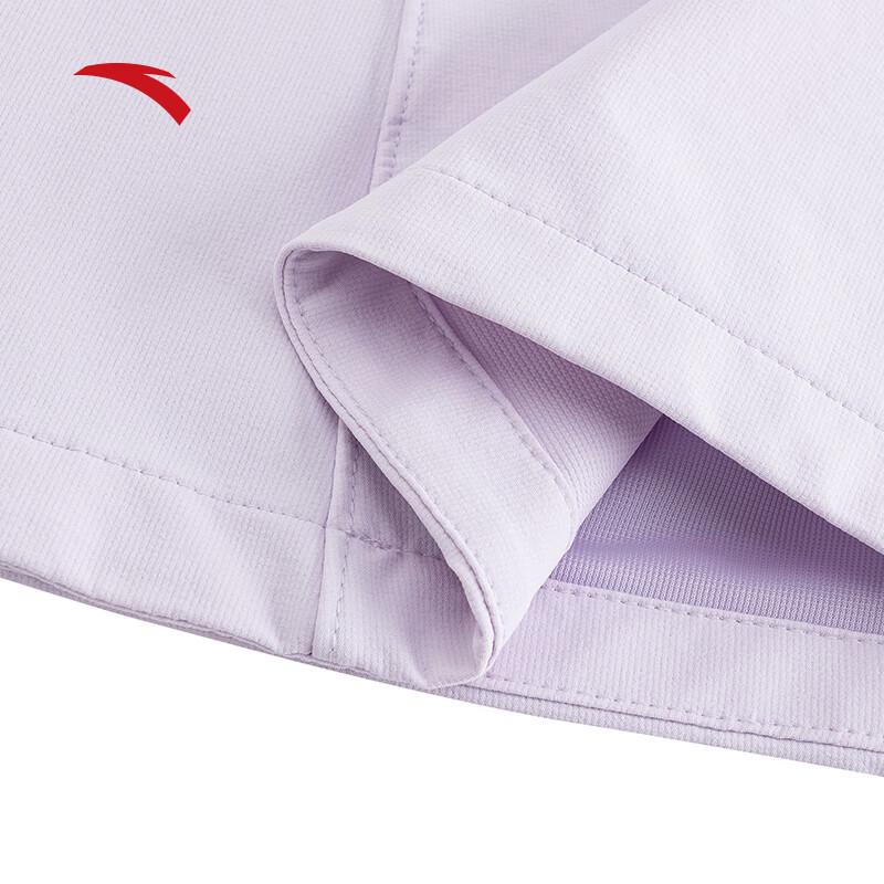 Anta Women's Windproof Sports Jacket
