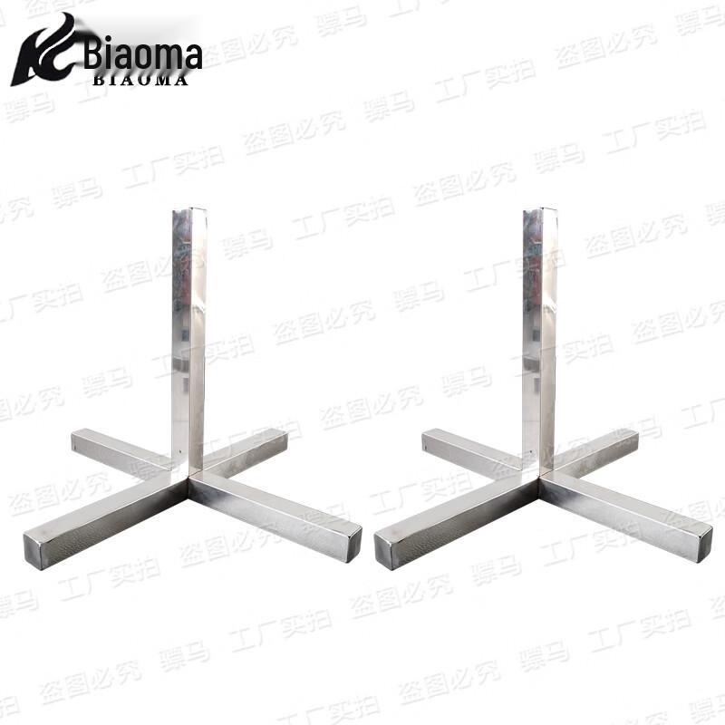 Biaoma Stainless Steel Marching Training Kicking Stand Pair