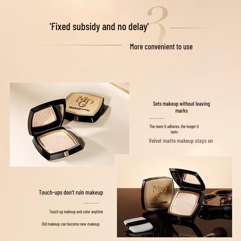 MGP Small Gold Fan Compact Powder