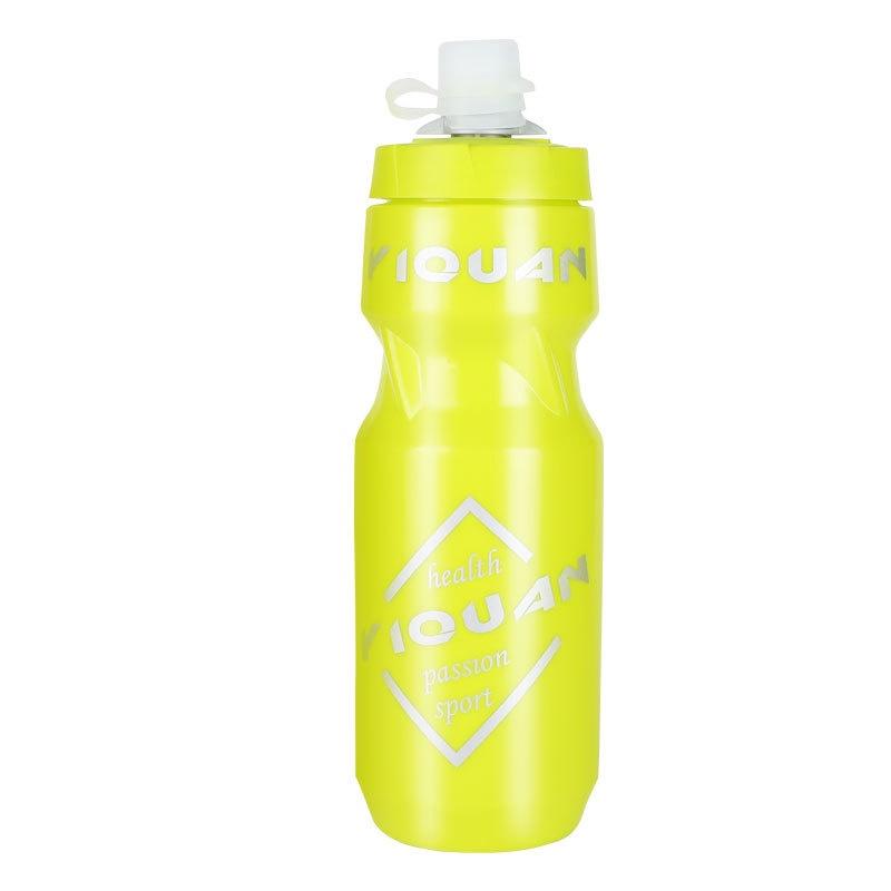 Sleek And Reliable Plastic Water Bottle For Sports 231 Model