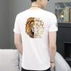 April Lions Thermal Patches Clothing Tops Diy Vinyl Heat Transfer Appliqued Fashion Applique Heat Print By Household Irons