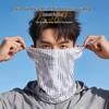 Li-Ning Unisex Ice Silk Sun Protection Face Mask