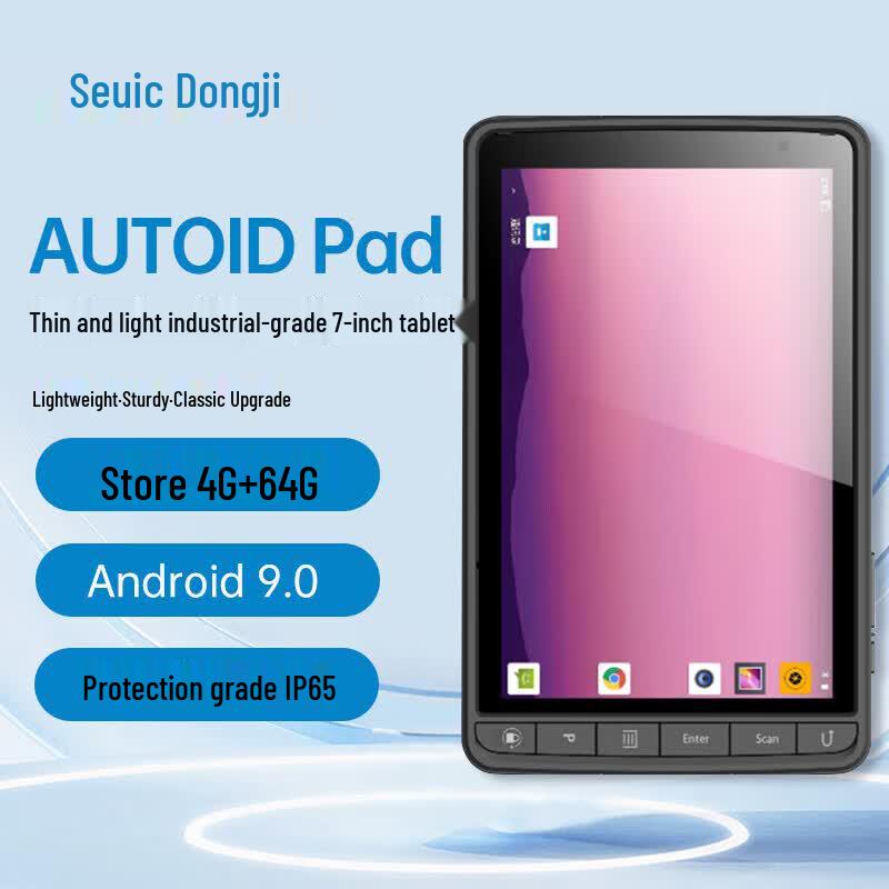 Seuic AUTOID Pad 7-inch Industrial Android PDA