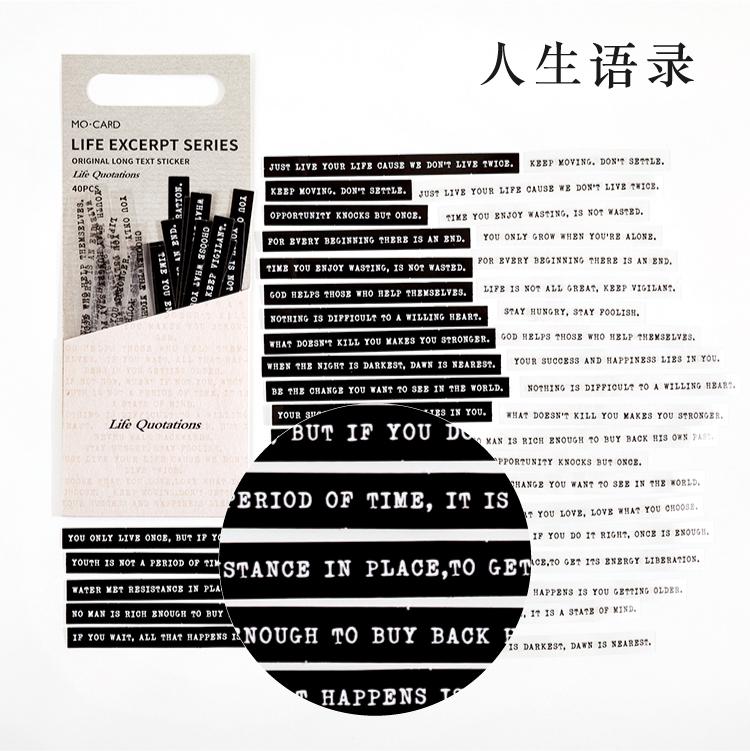 

40pcs Warm Word Daily Moments Phrase Stationery Supplies Planner Stickers Bullet Journaling Deco Album DIY Stationery Stickers