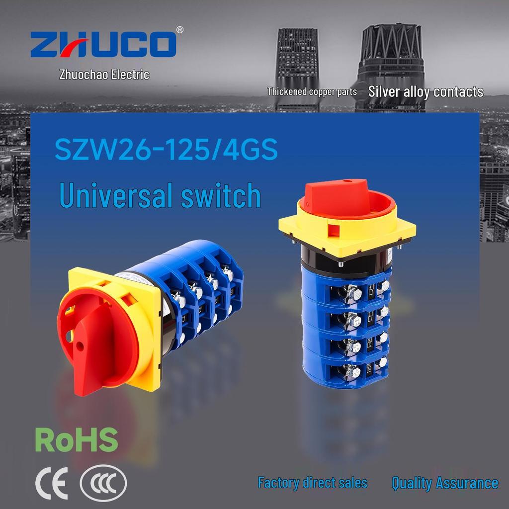 Zhuochao SZW26-125/4GS Two-Position Four-Pole Power Disconnect Switch