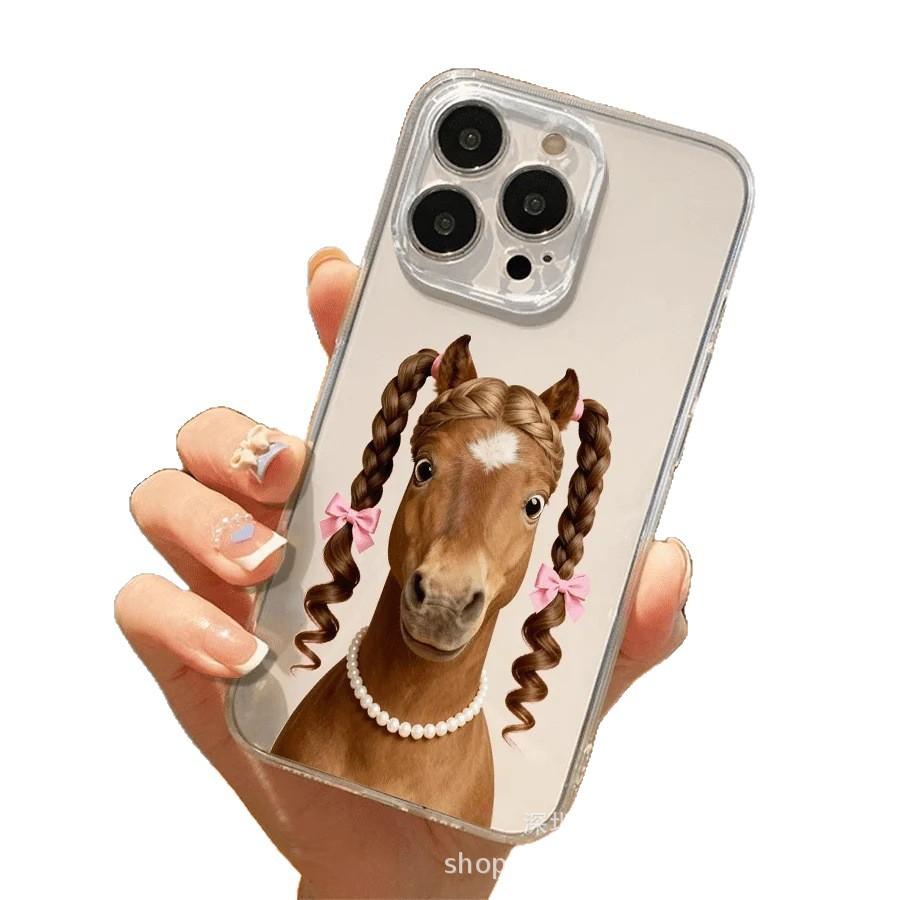 Ponytail Horse Is Suitable for Apple 15 Mobile Phone Case iPhone14Pro All-inclusive 11promax Anti-drop 16 Protective Case.