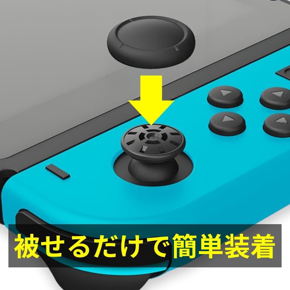 ShotR Switch Stick Button Analog Stick Analog Joystick Controller Joystick Covers for Nintendo Close to Original Joy-Con Covers, Covers, Covers,