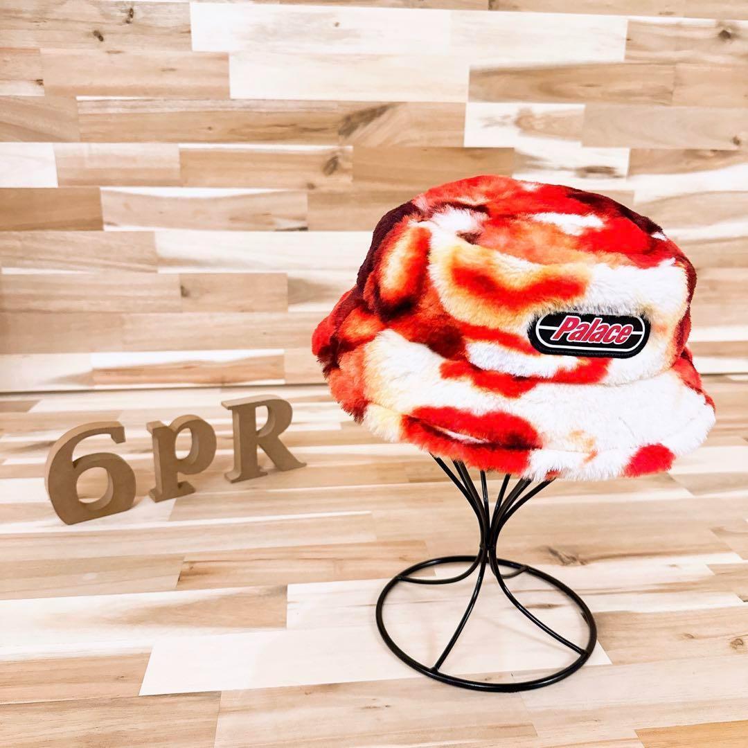 

[Б/У] Редкая шапка из искусственного меха Palace Skateboard, S/M, красно-кремовая