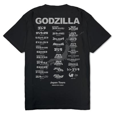 BLACK XL [Cospa] T-shirt