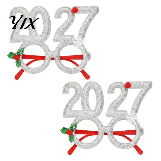Festive Party Favors for Kids Adults 2 Pcs 2027 New Year Eyeglasses, Plastic Glitter Number Glass Frame, Supplies Team Building Shiny Unisex Headband