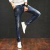 Mobai Cat Scratch Jeans Men's Elastic Slim Fit Men's Pants Hanging Mold Water Wash Korean Small Foot Jeans Men's