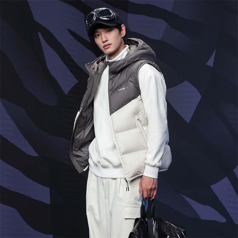 Tanbor Men's Fashion Sporty Short Down Vest TA235009