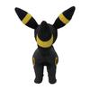 Pokémon Center Original Plush Toy: Umbreon 28.3 x 22 x 32 cm (H x W x D)
