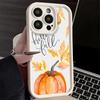 Phone Case for iPhone 17 Air 16E 15 16 Pro Max Pumpkin Happy Fall Autumn Cover 14 Plus 13 12 Mini Soft Shell Silicone Fundas