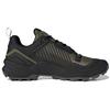New Adidas Terrex Swift R3 Focus Olive GY5076