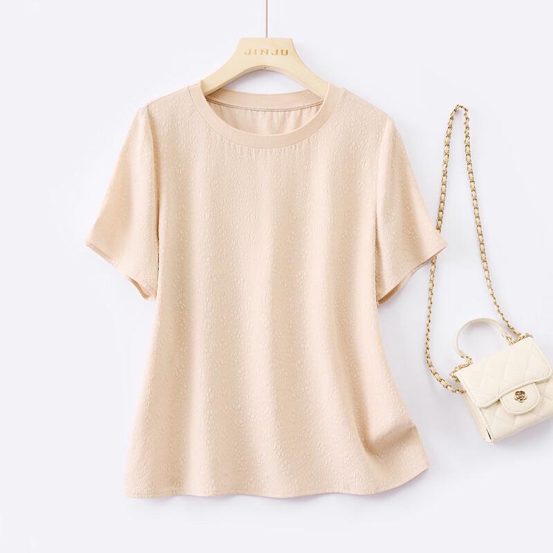 Women's 6A Mulberry Silk Blend Short-Sleeve T-Shirt