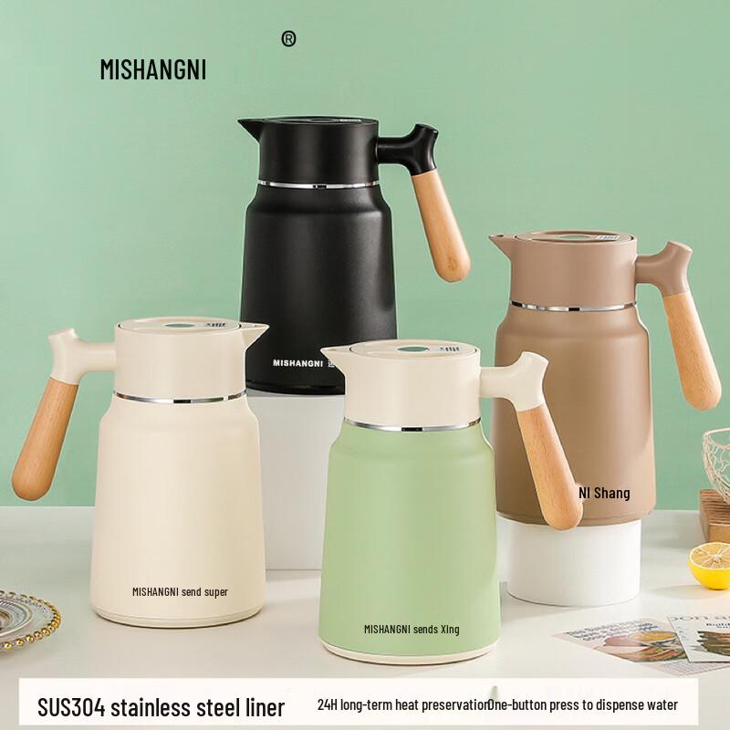 Mishangni 1.5L Stainless Steel Insulated Stewing Teapot