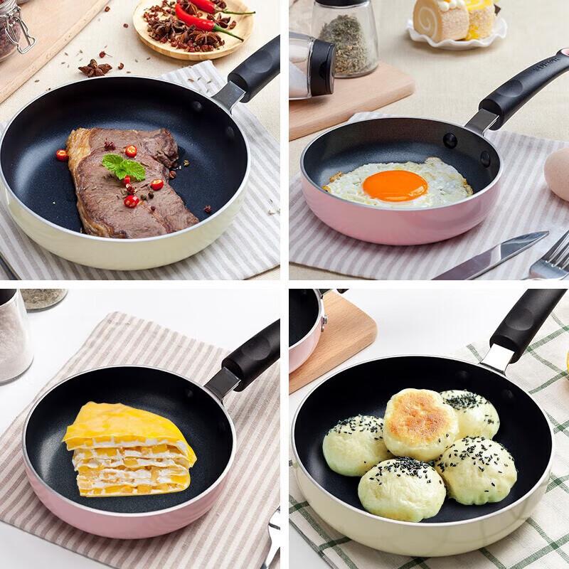 Supor 14cm Mini Non-stick Frying Pan for Baby Food