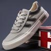 2026 Spring Men's Trendy Korean-Style Canvas Shoes: Comfortable, Breathable, and Versatile Low-Top Flats