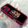 JT372 New Year 2026 Digital Artwork for iPhone 17 16 15 14 13 Pro Max Samsung S26 S25 Ultra A17 A07 A56 A16 Xiaomi 15T Redmi 15c Note 14 13 Soft Case