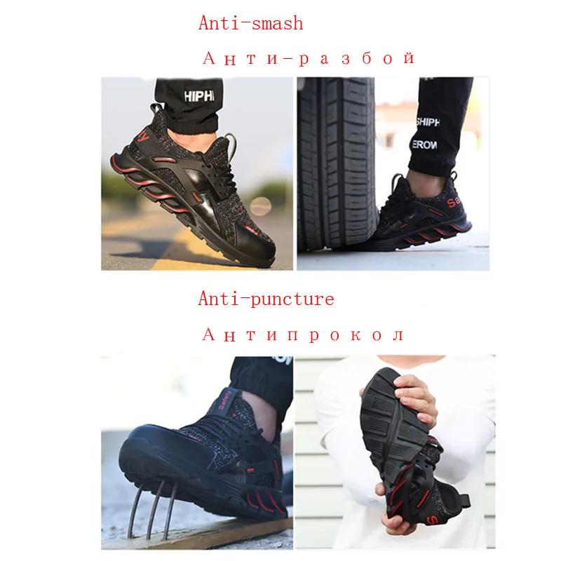 Men'S Safety Shoes Steel-Toe Smash-Proof And Puncture-Proof Work Safety Shoes Men Outdoor Breathable Casual Shoes