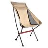 Portable Ultra-light Folding Aluminum Moon Chair for Camping, Beach, BBQ, and Fishing
