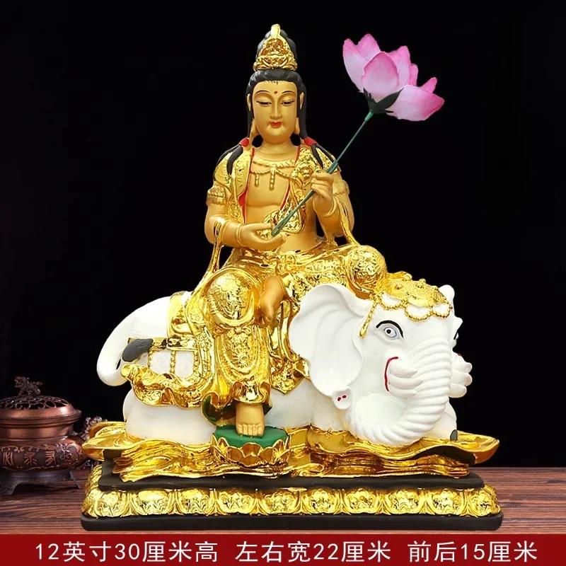 

1PCS resin fiberglass 12 inch Bodhisattva Buddha statue household temple feng shui ornaments