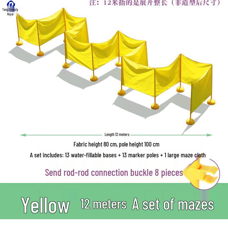 Outdoor Kindergarten Sports Activity Set