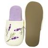 Senko Sweet Lavender Toilet Fabric One Size Fits Lavender 64714 S.D.S. Slippers, All, Flower, Washable,