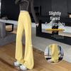 Women's Slimming Wide-Leg Micro-Flare Sports Pants - Spring 2026 Petite Warm Casual Sweatpants